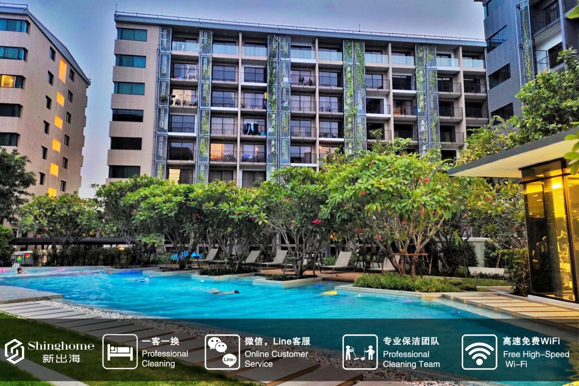 沙吞blossom Sathon精品公寓 Bangkok Exterior foto